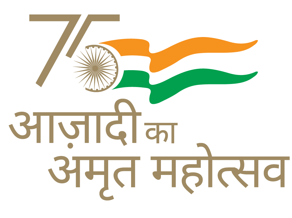 sih-logo